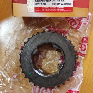 Reverse Gear 26Teeth (cargo tuktuk) APE Piaggio Xtra LD