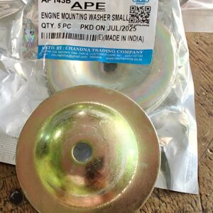 Mounting Washer Bottom(dome type) for APE PIAGGIO