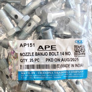 Banjo Bolt No. 14 for Ape Piaggio