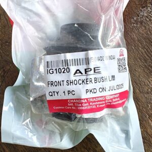 Front Shock Bush Genuine IG APE PIAGGIO