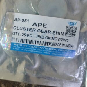 Cluster Gear Shim washer Ape/Ape City Diesel Old/New