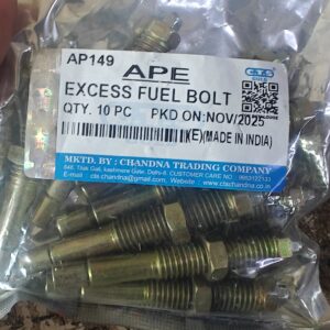 Fuel Excess Bolt APE PIAGGIO