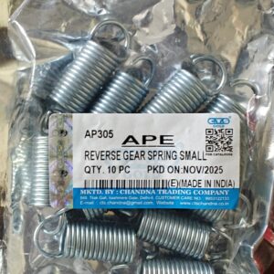 Reverse Spring Ape Diesel Old/New Model