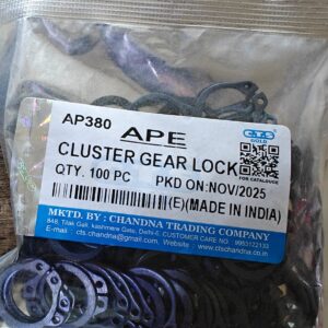 Cluster Gear Lock for Ape Diesel