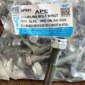 Coupling Bolt with nut for APE Piaggio
