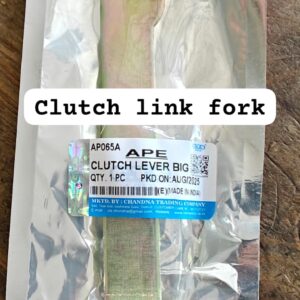 Clutch Link Fork for APE Piaggio