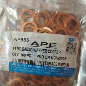 Copper washer No.14