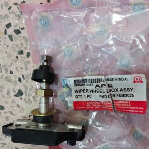 Wiper Wheelbox Assy. APE Piaggio Diesel/Petrol