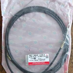 Reverse Cable complete IG Piaggio New/Old model