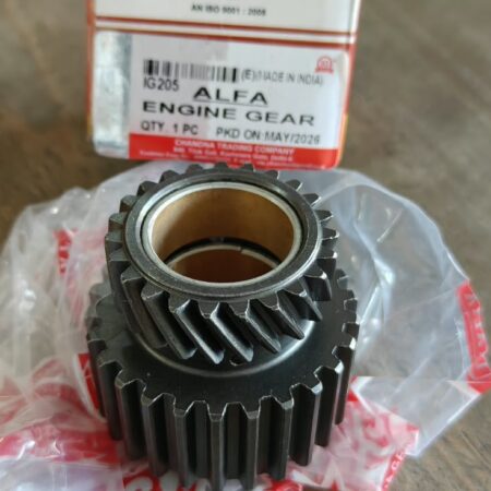 Engine Gear Ape New Model (short) with double bush