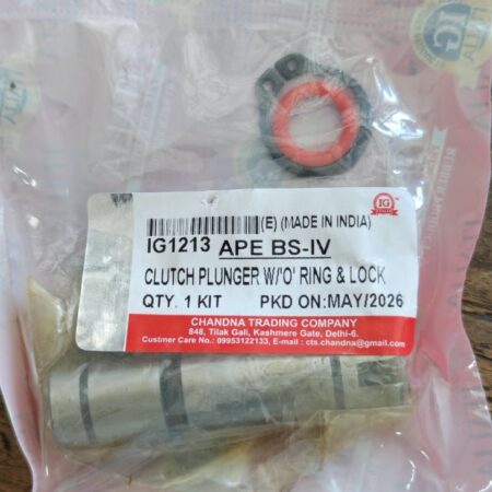 Plunger Shaft Assy New Model Piaggio