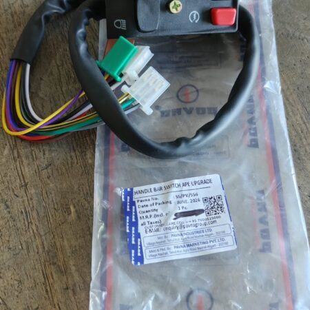 Handle Bar Switch latest model APE PIAGGIO