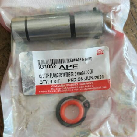 Plunger shaft Assy Kit Old model Piaggio