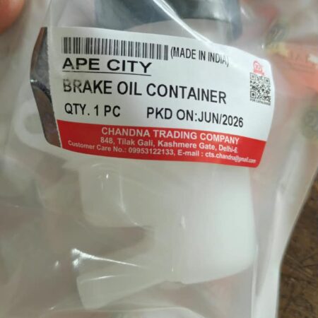 Brake Fluid Container Ape City New model