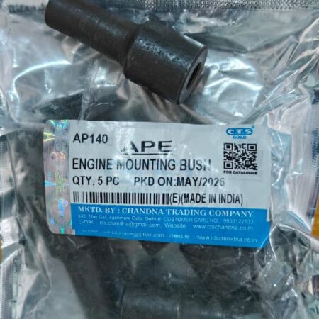 Engine Mounting Bush Piaggio