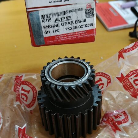 Engine Gear APE XTRA LD new model (cargo) with double bush