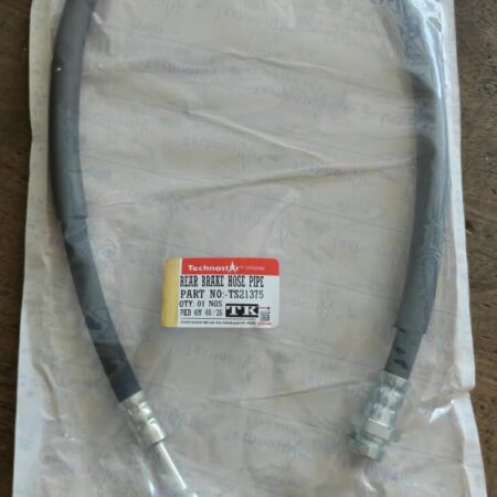 Rear Brake Hose Pipe TVS King