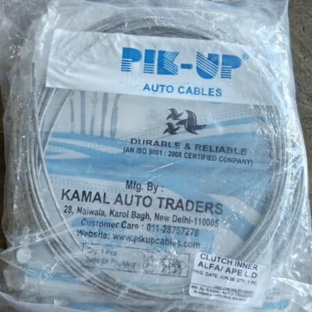 Clutch Inner APE Piaggio