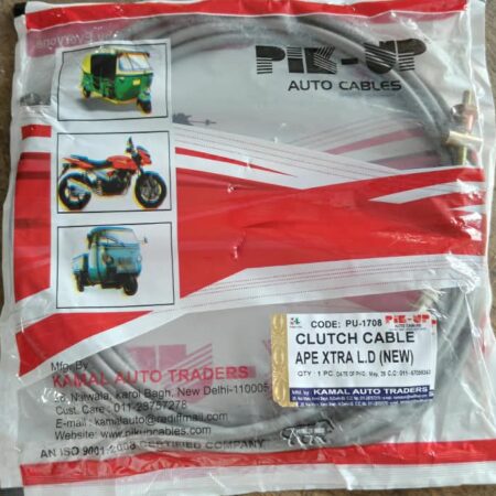 Clutch Cable Ape Piaggio XTra LD (longer than normal)