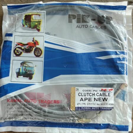 Clutch cable Ape Piaggio PIK-UP Brand